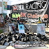 double_road_race_15k_challenge 47329