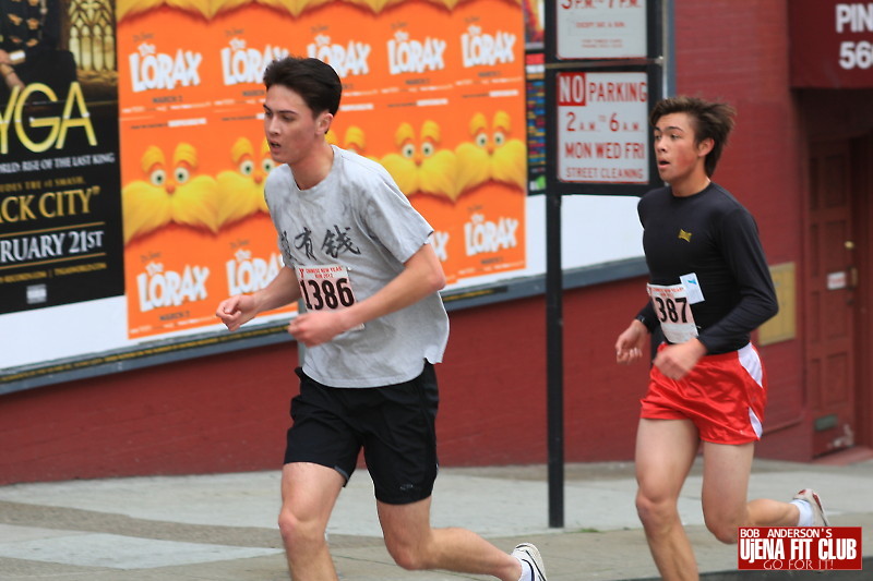 chinese_new_year_run_20121 f 4363