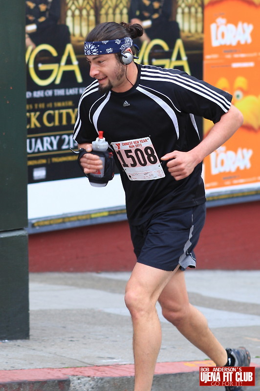 chinese_new_year_run_20121 f 4373