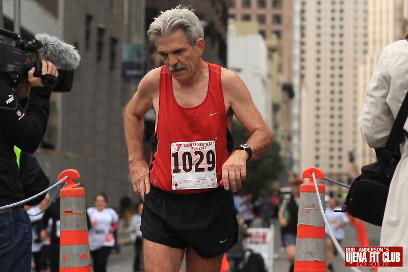 chinese_new_year_run_20121 f 4423