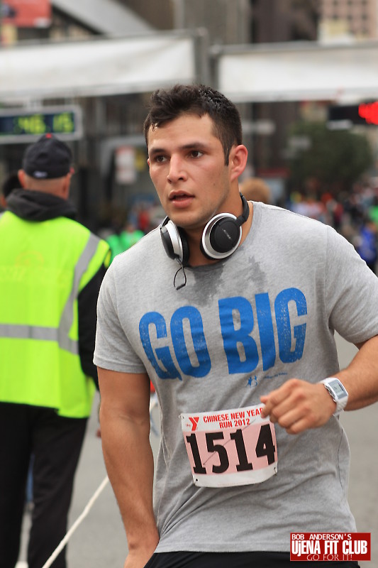 chinese_new_year_run_20121 f 4427