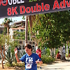 double_road_race_15k_challenge 47643