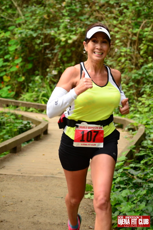 double_road_race105 f 33416