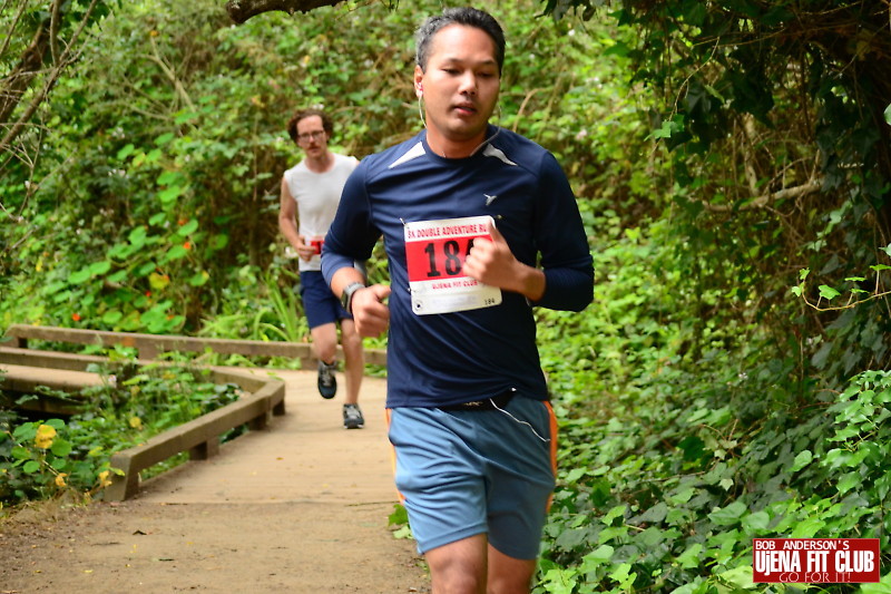 double_road_race105 f 33421