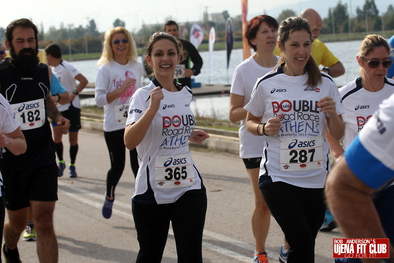 double_road_race105 f 25671