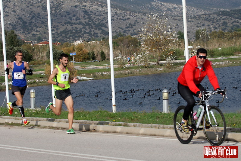 double_road_race105 f 25678