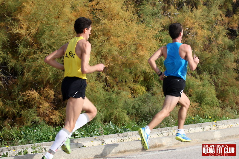 double_road_race105 f 25682
