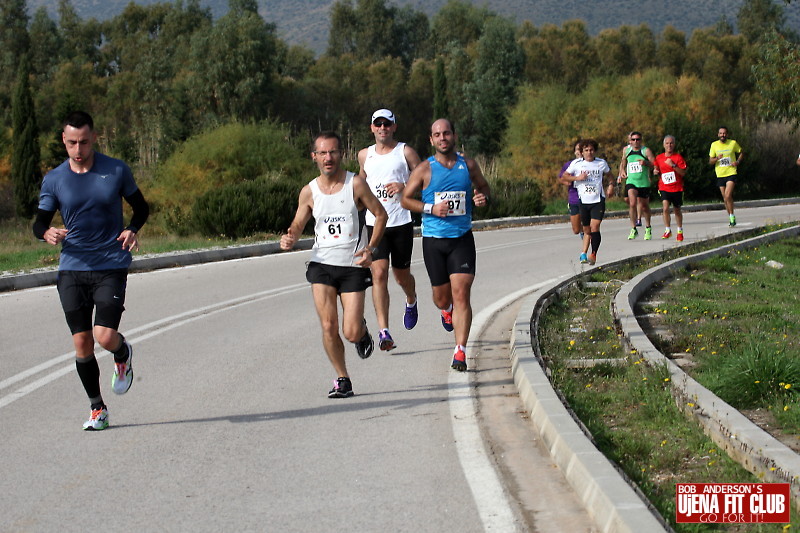 double_road_race105 f 25716