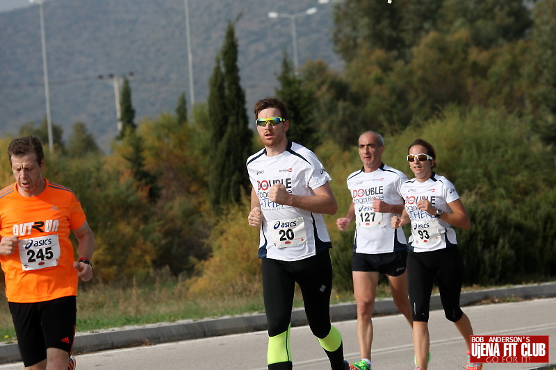 double_road_race105 f 25725