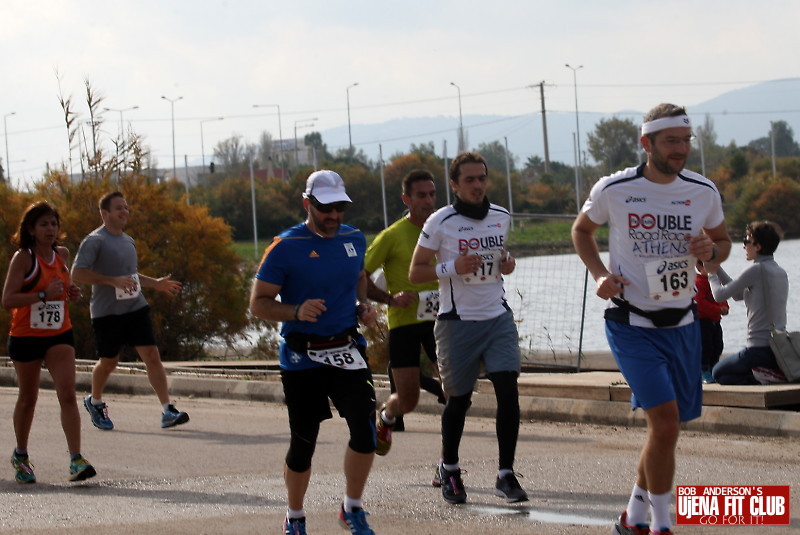 double_road_race105 f 25742