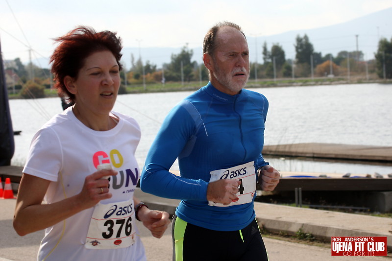 double_road_race105 f 25752