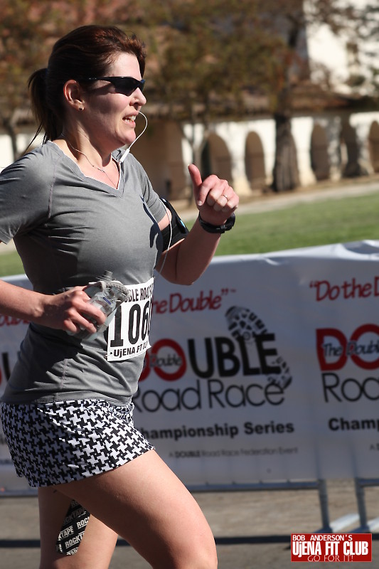 double_road_race105 f 15339