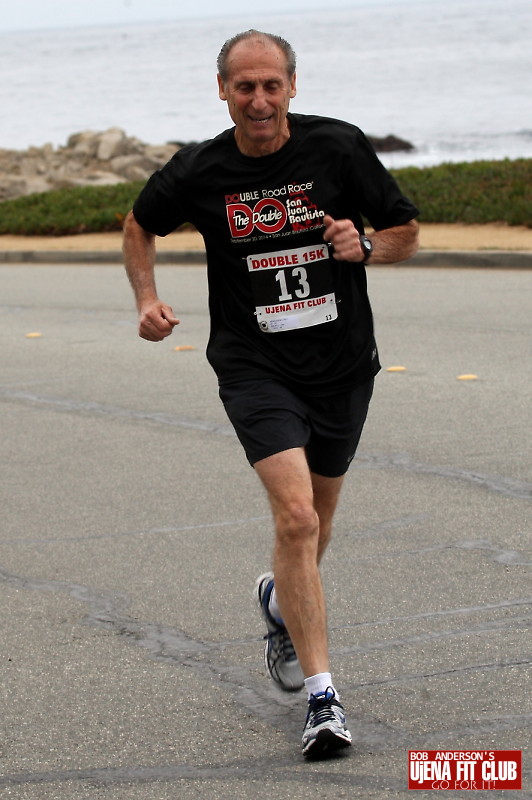 double_road_race105 f 30474