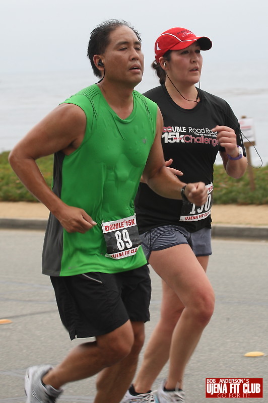 double_road_race105 f 30509