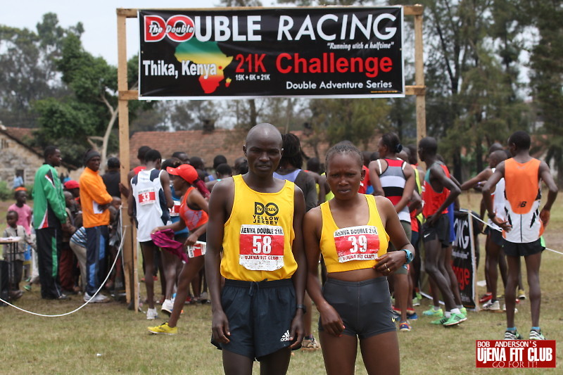 double_road_race105 f 23919
