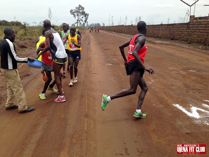 double_road_race105 f 24090
