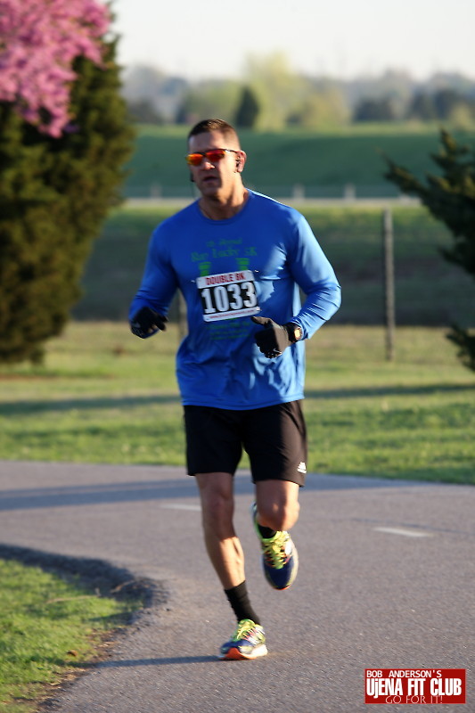 double_road_race105 f 29722