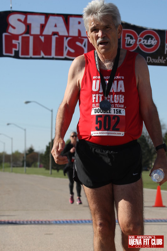 double_road_race105 f 29766