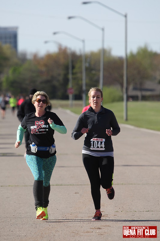 double_road_race105 f 29919