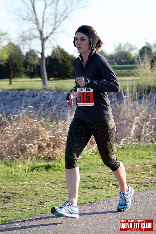 double_road_race105 f 29945