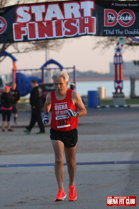 double_road_race105 f 30014