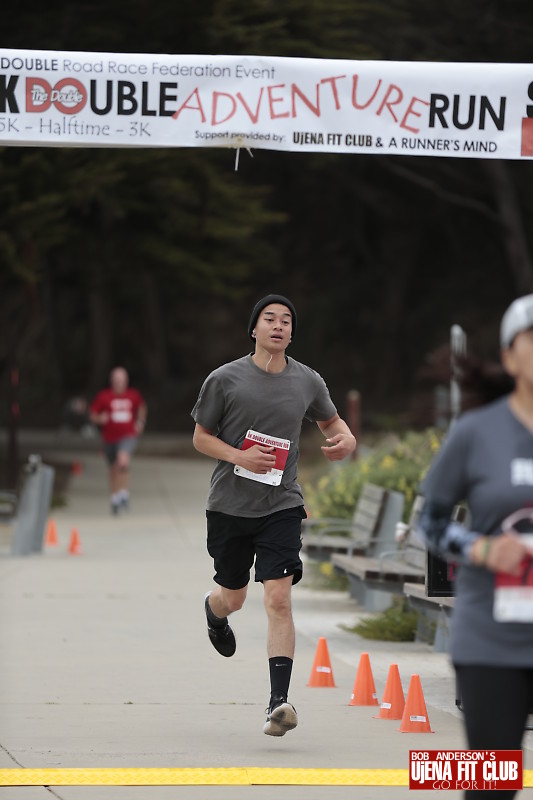 double_road_race105 f 32494