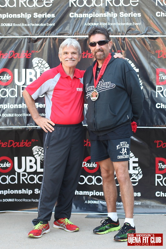 double_road_race105 f 28083