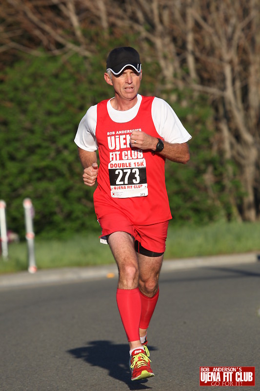 double_road_race105 f 27295
