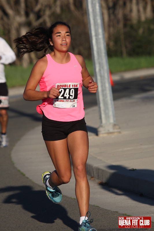 double_road_race105 f 27327