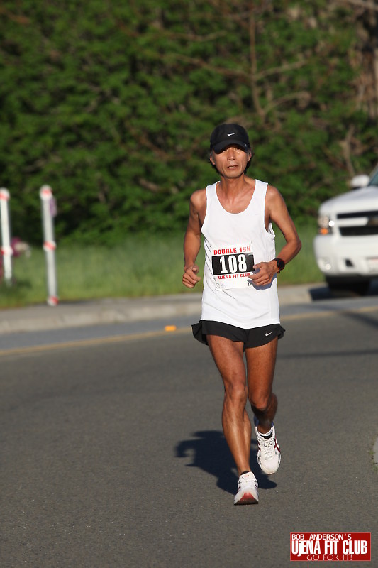 double_road_race105 f 27333