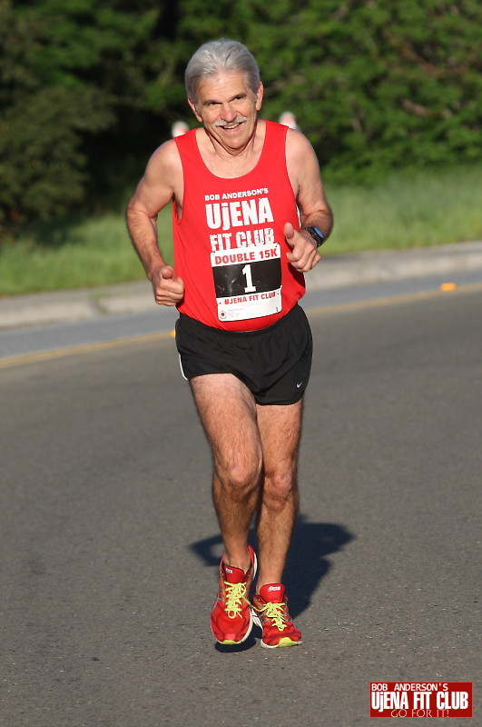 double_road_race105 f 27337