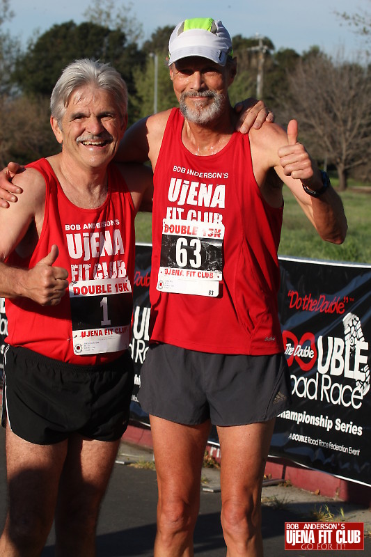 double_road_race105 f 27525
