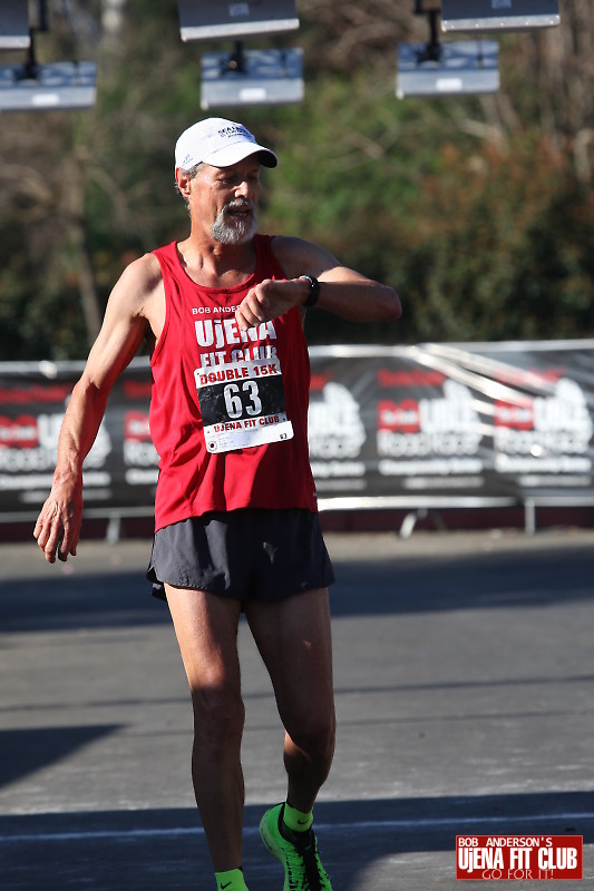 double_road_race105 f 27859