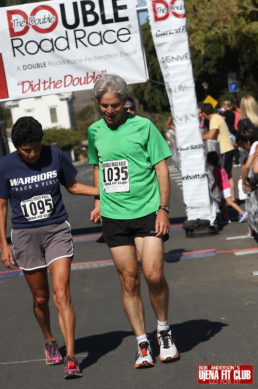 double_road_race105 f 15449