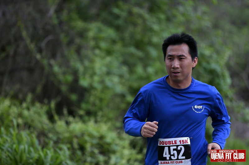 double_road_race_15k_challenge f 43496