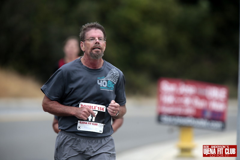 double_road_race_15k_challenge f 36497