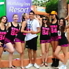 eldon_regua 832